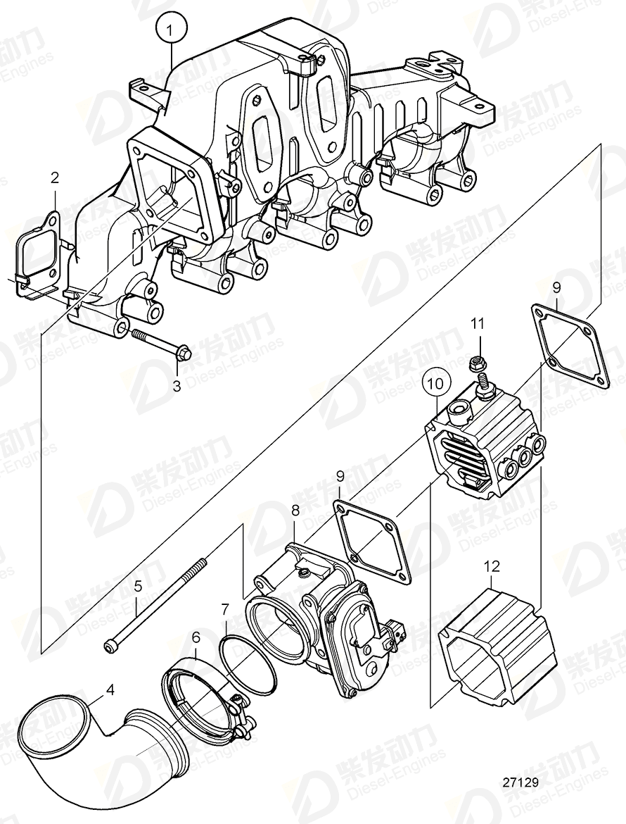 volvo penta Connecting pipe 21750917 Drawing volvo penta Connecting pipe 21750917 Drawing
